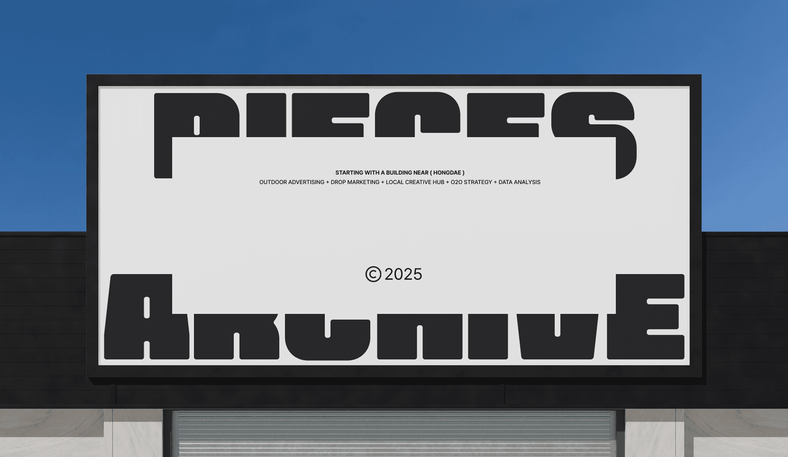information page image banner